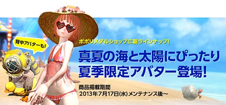 ꡼ No.026Υͥ / TERAפ緿åץǡȡϢפ»ܡԻñ̤ǹƱΤǸήΩ򷫤깭륳ߥ˥ƥƥ