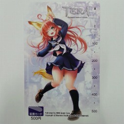画像ギャラリー No.010のサムネイル画像 / 「TERA」,サービス開始2周年を記念する7つのイベント&キャンペーンが実施