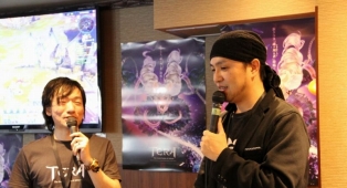 画像集#004のサムネイル/「TERA」の新クラス“ソウルリーパー”の先行体験会が開催。プレイレポートと,確認できたアクティブスキル一覧を掲載