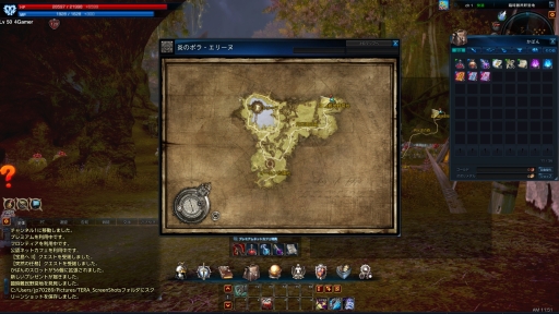 画像集#016のサムネイル/「TERA」の新クラス“ソウルリーパー”の先行体験会が開催。プレイレポートと,確認できたアクティブスキル一覧を掲載