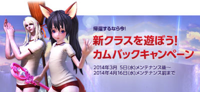 #010Υͥ/TERAס饹֥꡼ѡפߥȤեå󥢥ƥࡤᥤʤɤ