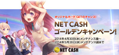 #007Υͥ/TERAסܥ󥹥ȤƮ˽Ť֤ǹ٤Υ󥹥󥹥󥸥˽Υ륬ƶפ