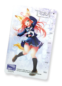 画像ギャラリー No.007のサムネイル画像 / 「TERA」豪華アイテムが手に入るかも？「新兵歓迎キャンペーン」が開催中