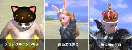 ꡼ No.014Υͥ / TERAסָ󥸥󥸥ָƤסPvPƥġ5Ʈ֤פˡåץǡȵǰ٥ȤⳫ