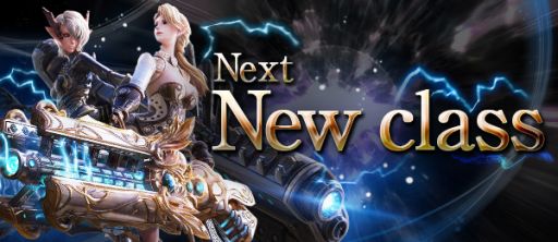 ꡼ No.001Υͥ / TERAסåץǡȤǵʡƳŲдפ뿷饹Υ鹭ϰϹ⥹򷫤ФŨ򤻤