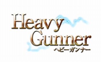 ꡼ No.028Υͥ / TERA׿饹Heavy Gunner פΥΥǤʤᥫ֤ΥݡȤǽ