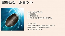 ꡼ No.018Υͥ / TERAפο饹Heavy Gunnerפ2015ǯ312˼ͥƣवˤѥȥܥδ̵ָۿȯɽ줿θݡ