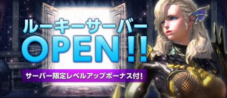 ꡼ No.013Υͥ / TERAסåץǡȡHeavy Gunnerפиͤ2ܤΥ롼С⥪ץ