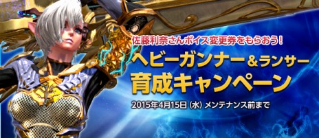 ꡼ No.017Υͥ / TERAסåץǡȡHeavy Gunnerפиͤ2ܤΥ롼С⥪ץ