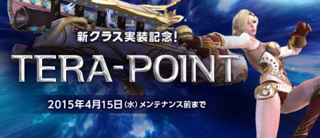 ꡼ No.018Υͥ / TERAסåץǡȡHeavy Gunnerפиͤ2ܤΥ롼С⥪ץ