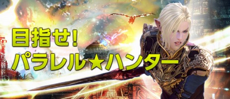 ꡼ No.006Υͥ / TERAסPhase2 UPDATE Хʤλ֡׼Хƥ⥹