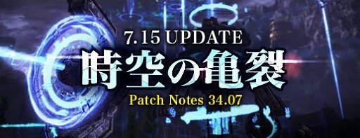 ꡼ No.001Υͥ / TERAפǥåץǡȡֻεפ»ܡ̤Υ󥹥饪֥ȤɱҥƥĤ