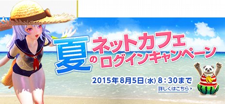 ꡼ No.007Υͥ / TERAפǥåץǡȡֻεפ»ܡ̤Υ󥹥饪֥ȤɱҥƥĤ