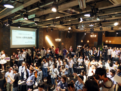 ꡼ No.002Υͥ / TERAפ11ܤο饹֥եפȯɽ ⥵ӥ4ǯǰ륪ե饤󥤥٥Ȥǳ