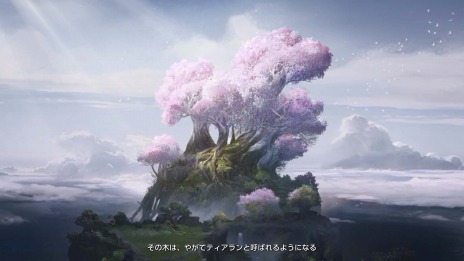画像ギャラリー No.005のサムネイル画像 / 「TERA」新チュートリアルエリアを追加したアップデート「Tiarania」を実装。秋イベント「豊穣の祝祭」が開催に