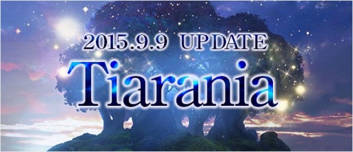 画像ギャラリー No.020のサムネイル画像 / 「TERA」新チュートリアルエリアを追加したアップデート「Tiarania」を実装。秋イベント「豊穣の祝祭」が開催に