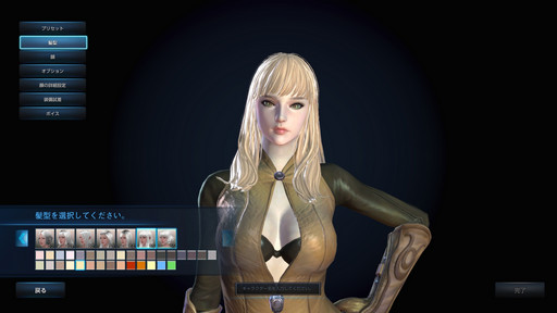 ꡼ No.005Υͥ / MMORPGTERAס107ΥåץǡȤǼ11ܤΥ饹ȥեɤ­᤯θƤߤ