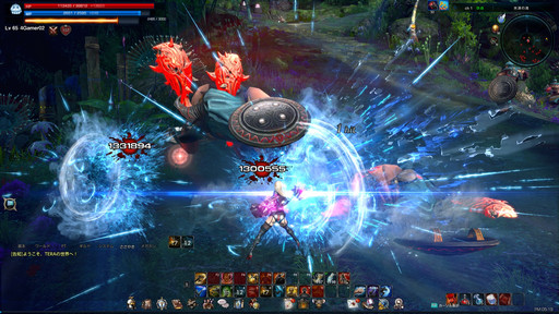 ꡼ No.010Υͥ / MMORPGTERAס107ΥåץǡȤǼ11ܤΥ饹ȥեɤ­᤯θƤߤ