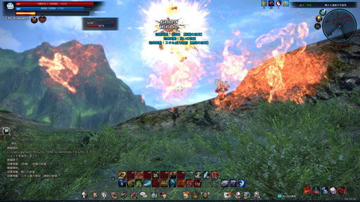 ꡼ No.017Υͥ / MMORPGTERAס107ΥåץǡȤǼ11ܤΥ饹ȥեɤ­᤯θƤߤ