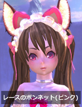 画像ギャラリー No.011のサムネイル画像 / 「TERA」と「＠ほぉ〜むカフェ」がコラボ。メイド服姿のエリーンが秋葉原でご主人様を出迎えてくれる「エリーンカフェ」発表会をレポート