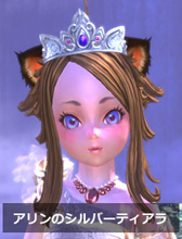 画像ギャラリー No.014のサムネイル画像 / 「TERA」と「＠ほぉ〜むカフェ」がコラボ。メイド服姿のエリーンが秋葉原でご主人様を出迎えてくれる「エリーンカフェ」発表会をレポート