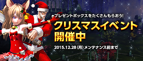 ꡼ No.006Υͥ / TERAפ˺ǹ٤ο󥹥󥹥󥸥ּ줿С󥹥ͩפɲáƼХĴǽɲä