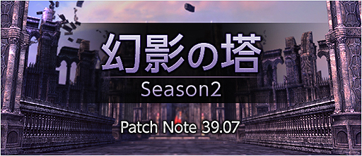 ꡼ No.003Υͥ / TERAסФäƤȹڤ󽷤ָ󥸥󥸥ָƤ Season2פ