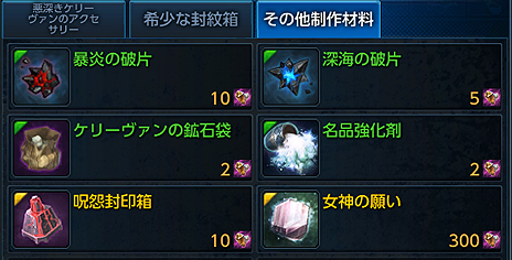 ꡼ No.009Υͥ / TERAסФäƤȹڤ󽷤ָ󥸥󥸥ָƤ Season2פ