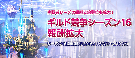 ꡼ No.010Υͥ / TERAסФäƤȹڤ󽷤ָ󥸥󥸥ָƤ Season2פ