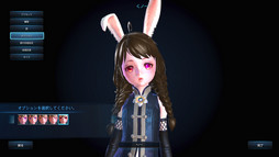 ꡼ No.011 | MMORPGTERAפο饹Ȥΰɤ39˼ܱĥؤΥ󥿥ӥ塼ǡȥ꡼ο͵ι⤵ɤ򤢤餿Ƽ´