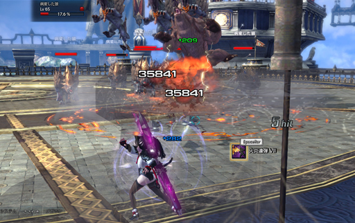 ꡼ No.014 | ΰ줫֤ޤǡƥܡTERA緿åץǡȡ֤ΰפΥץ쥤ݡȤǺ