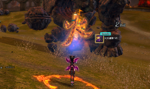 ꡼ No.022 | ΰ줫֤ޤǡƥܡTERA緿åץǡȡ֤ΰפΥץ쥤ݡȤǺ