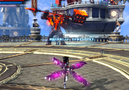 ꡼ No.033 | ΰ줫֤ޤǡƥܡTERA緿åץǡȡ֤ΰפΥץ쥤ݡȤǺ