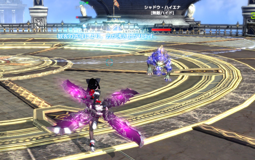 ꡼ No.036 | ΰ줫֤ޤǡƥܡTERA緿åץǡȡ֤ΰפΥץ쥤ݡȤǺ