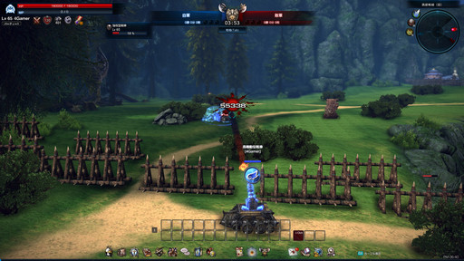 ꡼ No.050 | ΰ줫֤ޤǡƥܡTERA緿åץǡȡ֤ΰפΥץ쥤ݡȤǺ