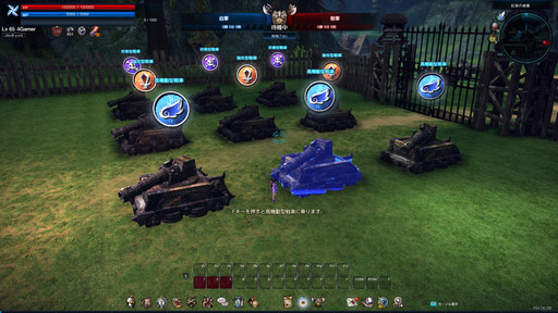 ꡼ No.051 | ΰ줫֤ޤǡƥܡTERA緿åץǡȡ֤ΰפΥץ쥤ݡȤǺ