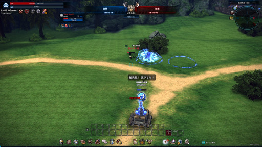 ꡼ No.056 | ΰ줫֤ޤǡƥܡTERA緿åץǡȡ֤ΰפΥץ쥤ݡȤǺ