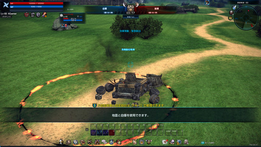 ꡼ No.057 | ΰ줫֤ޤǡƥܡTERA緿åץǡȡ֤ΰפΥץ쥤ݡȤǺ