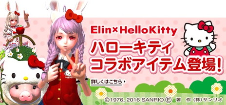 ꡼ No.002Υͥ / TERAפ˥꡼ο饹Ȥΰɤϥƥȥܥ졼󤷤Хʪо