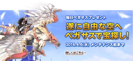 ꡼ No.009Υͥ / TERAפ˥꡼ο饹Ȥΰɤϥƥȥܥ졼󤷤Хʪо