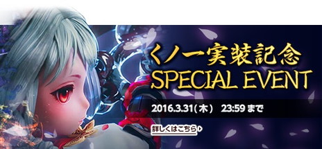 ꡼ No.013Υͥ / TERAפ˥꡼ο饹Ȥΰɤϥƥȥܥ졼󤷤Хʪо