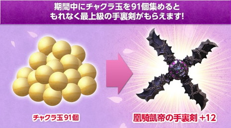 ꡼ No.014Υͥ / TERAפ˥꡼ο饹Ȥΰɤϥƥȥܥ졼󤷤Хʪо