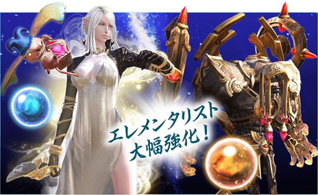 ꡼ No.025Υͥ / TERAפ˥꡼ο饹Ȥΰɤϥƥȥܥ졼󤷤Хʪо