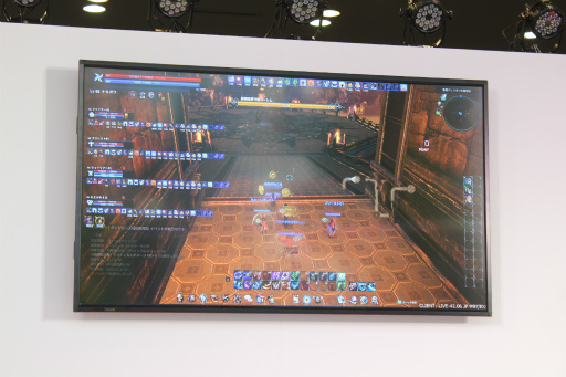 ���������꡼ No.005�Υ���ͥ������ / Pmang���պפǹԤ�줿��TERA�פΥ��ơ����֥ƥ�饤�֡���Vol.16�����պ����֡��ץ�ݡ��ȡ��������åץǡ��ȥ��󥸥��Υ͡���ɥ�󥹥�����ĩ��