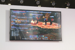 ���������꡼ No.007�Υ���ͥ������ / Pmang���պפǹԤ�줿��TERA�פΥ��ơ����֥ƥ�饤�֡���Vol.16�����պ����֡��ץ�ݡ��ȡ��������åץǡ��ȥ��󥸥��Υ͡���ɥ�󥹥�����ĩ��