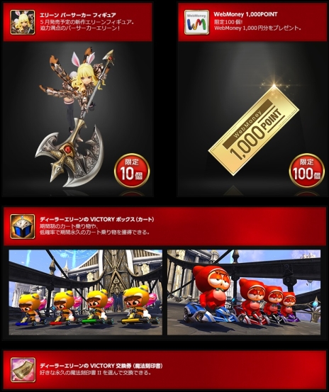 ꡼ No.007Υͥ / TERAפ˹٤Υ󥸥˽ǥꥪϡפꥢ󽷤ϡǹ˽ҳץ꡼κǸΥѡ