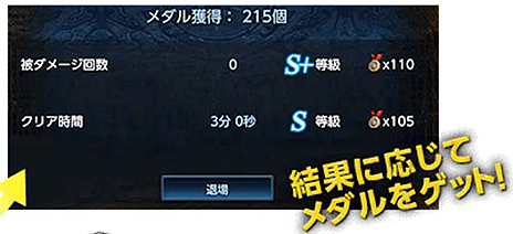 ꡼ No.008Υͥ / TERAפ˴ָ󥸥󥸥ָƤ Season3פ٤ϤΡ˽ǥꥪϡפĶ