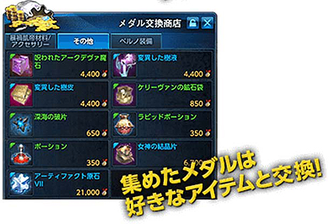 ꡼ No.009Υͥ / TERAפ˴ָ󥸥󥸥ָƤ Season3פ٤ϤΡ˽ǥꥪϡפĶ