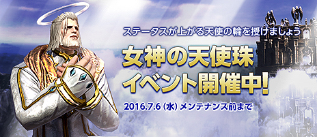 ꡼ No.012Υͥ / TERAפ˴ָ󥸥󥸥ָƤ Season3פ٤ϤΡ˽ǥꥪϡפĶ