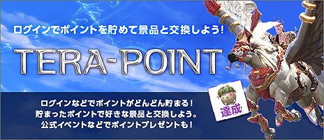 ꡼ No.014Υͥ / TERAפ˴ָ󥸥󥸥ָƤ Season3פ٤ϤΡ˽ǥꥪϡפĶ